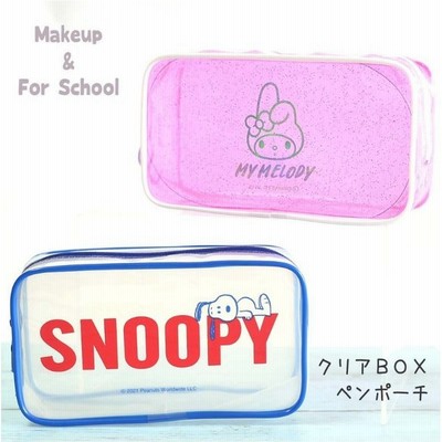 シンプル おしゃれ 文房具の通販 8 990件の検索結果 Lineショッピング