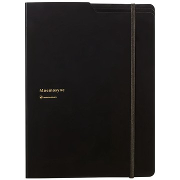 maruman mnemosyne 5mm方格隨記本附5夾層 A5  1入  黑色
