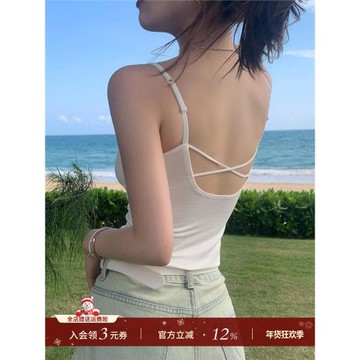 美背吊帶文胸一體小背心女內搭帶胸墊2025新款白色內衣打底上衣