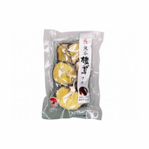  山城屋 熊本産 椎茸中葉 20g x10コ(代引不可)