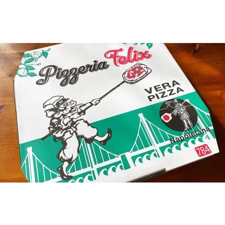 ふるさと納税 Pizzeria Felix おすすめ　人気のピッツァ 5枚セット A 広島県尾道市