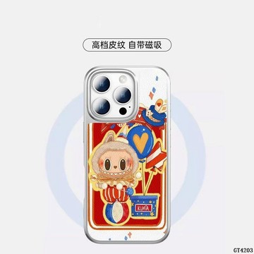 🔥 熱氣球拉佈佈手機殼 磁吸充電 皮紋 iPhone16promax 15plus 14pro 13 12 11 防摔
