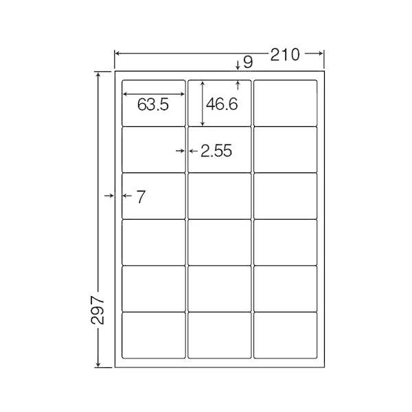 東洋印刷 ナナワード シートカットラベルマルチタイプ A4 18面 63.5×46.6mm 四辺余白付 LDW18PE1セット(2500シート:500シート×5箱)