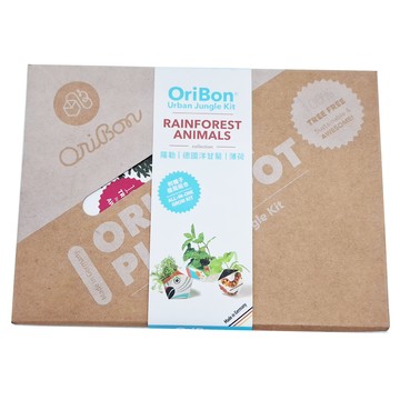 OriBon 紙盆栽組合 熱帶雨林動物  香草種子(羅勒、德國洋甘菊、薄荷)  22 x 16 x 2cm