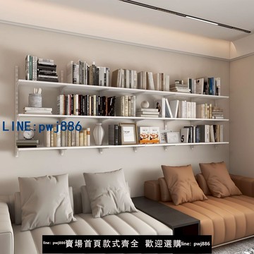 【台灣公司 可打統編】棲格墻上書架沙發背景墻上收納家用儲物間轉角書桌免費定制置物架