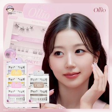肥達代購 🍄 現貨 韓國 Ollio 免膠假睫毛 附鑷子 女團睫毛 根根分明 韓系睫毛 免膠水 女團睫毛 韓系 假睫毛