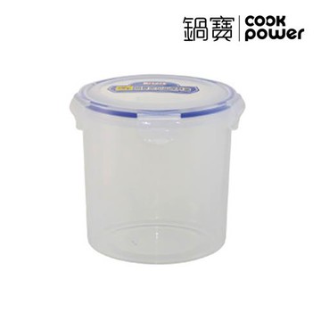 【CookPower鍋寶】密扣王保鮮盒高圓筒型1000ML BV-1000H