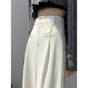 米白色闊腿褲女秋冬高腰垂感小個子休閑褲針織顯瘦窄版西裝直筒褲