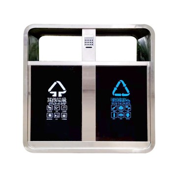 不銹鋼垃圾箱公園街道環衛垃圾箱市政環衛兩分類果皮箱垃圾桶廠家[DD080109]