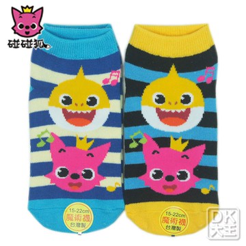 碰碰狐BABY SHARK直板襪 PF-S105 五線音符款襪子【DK大王】