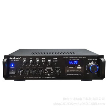 大功率藍牙功放機U盤插卡收音機音頻放大器K歌功放110V