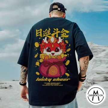 【M世代】M-8XL 五分袖 短袖男 韓版t恤 夏天衣服 男生上衣 短袖 短T恤 班服 大尺碼 短袖t恤ATD2041