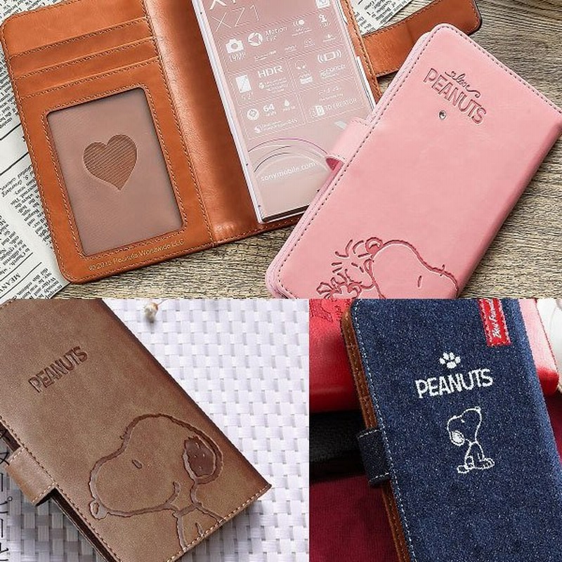 スヌーピー 手帳型 カバー らくらくスマートフォン4 F 04j スマホケース らくらくフォン 専用 ケース ドコモ らくらくスマートフォンme F 03k スマホカバー 通販 Lineポイント最大0 5 Get Lineショッピング