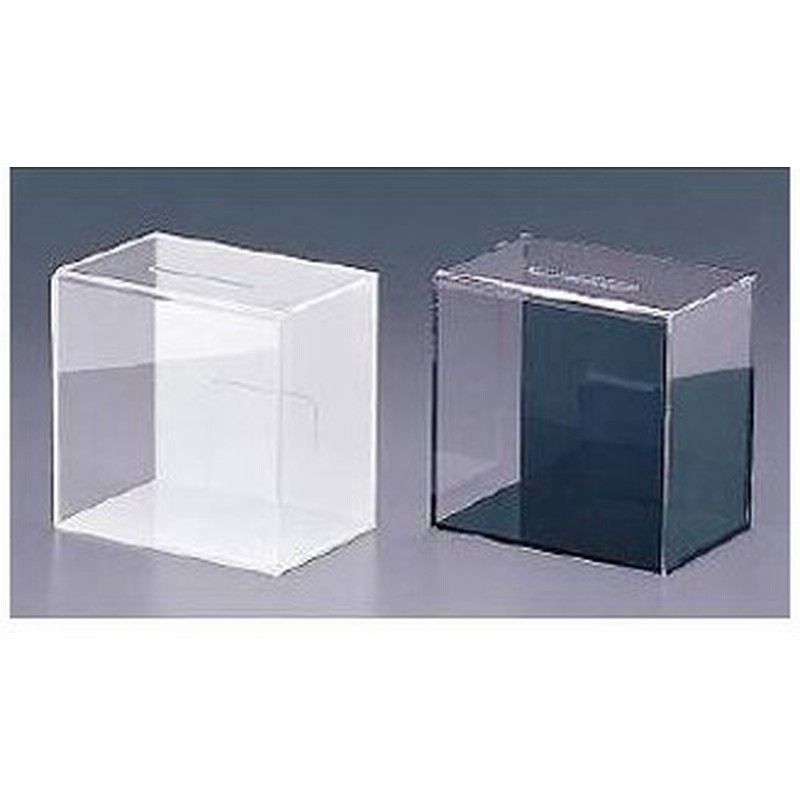 えいむ アンケート 募金 応募box Es 2 白 店舗備品 カタログスタンド ラック バレンタイン 手作り 通販 Lineポイント最大0 5 Get Lineショッピング