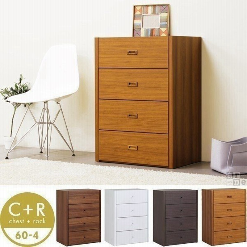 チェスト 北欧 ナチュラル 白 おしゃれ 安い 完成品 ハイチェスト リビングチェスト 整理ダンス 幅62 4段 木製 収納家具 タンス 伸縮 通販 Lineポイント最大0 5 Get Lineショッピング