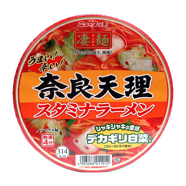 ★まとめ買い★　ヤマダイ　凄麺奈良天理スタミナラーメン　112ｇ　×12個