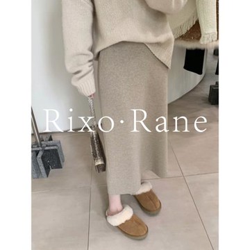法國Rixo Rane一見傾心⭐羊毛針織半身裙女直筒a字羊絨裙高端半裙
