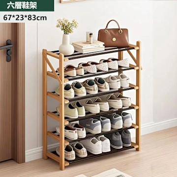 E家工廠 免組裝70公分鞋架  玄關收納鞋架 六層簡約鞋架 081-KC（原木色）