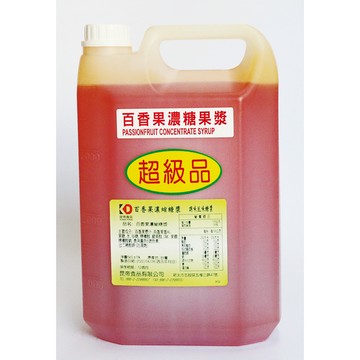 超級百香果/柳橙顆粒/草莓打碎/鳳梨糖漿5KG/瓶(超取店到店限1瓶)
