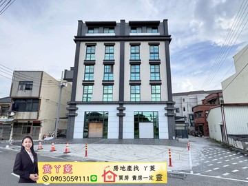 小精菱⭐獨家⭐燉倫堂國3草屯交流道中投⭐挑高店住｜南投縣草屯鎮加老路