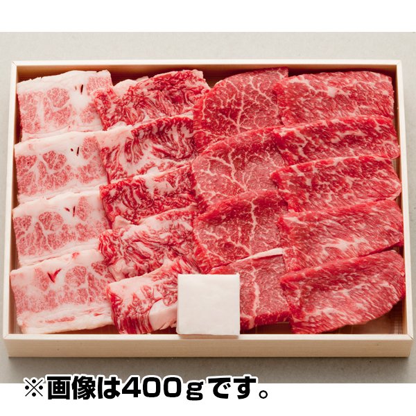 松阪牛 もも・バラ焼肉用 500ｇ   ギフト 焼肉 ブランド モモ 牛