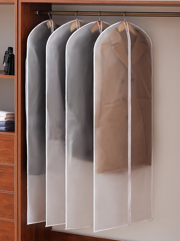 衣服防塵罩掛式衣物家用防塵袋衣罩羽絨服收納袋大衣套掛衣袋套子