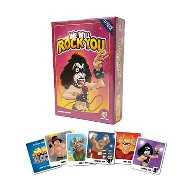 益智玩具 歐美桌遊 搖滾節奏 We Will Rock You 中文版