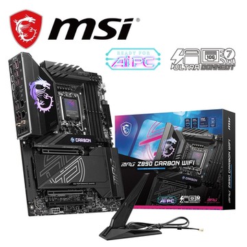 微星 MPG Z890 CARBON WIFI DDR5 主機板+Intel Core Ultra 7 265K 20核 20緒