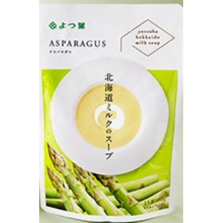 よつば乳業　ミルクスープ　スープ　よつ葉北海道ミルクのスープ・アスパラガス(160ｇ)