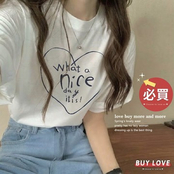 【買到戀愛】隔日到貨 純棉好感 韓系愛心字母白T 寬鬆短袖上衣 短T T恤【FT105】