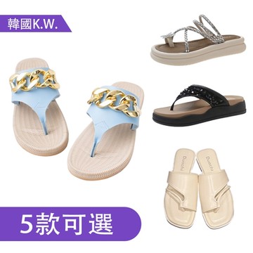 [韓妞推薦鞋款組合]【韓國KW美鞋館】夾腳水鑽厚底沙灘涼拖(人字拖/沙灘拖/水鑽/金鍊)