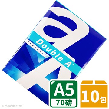 Double A A5影印紙 A&a 70磅 /一箱10包入(每包500張) A5 列印紙 70磅影印紙 白色影印紙