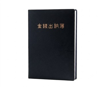 YANGJISA 金錢出納簿25Tw 顏色隨機  1入  1本
