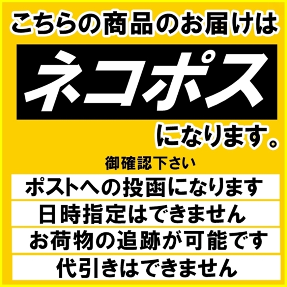 国産 煎り大豆 たっぷり500g 無添加、塩不使用 畑のお肉 国産大豆100％使用 ネコポス便発送