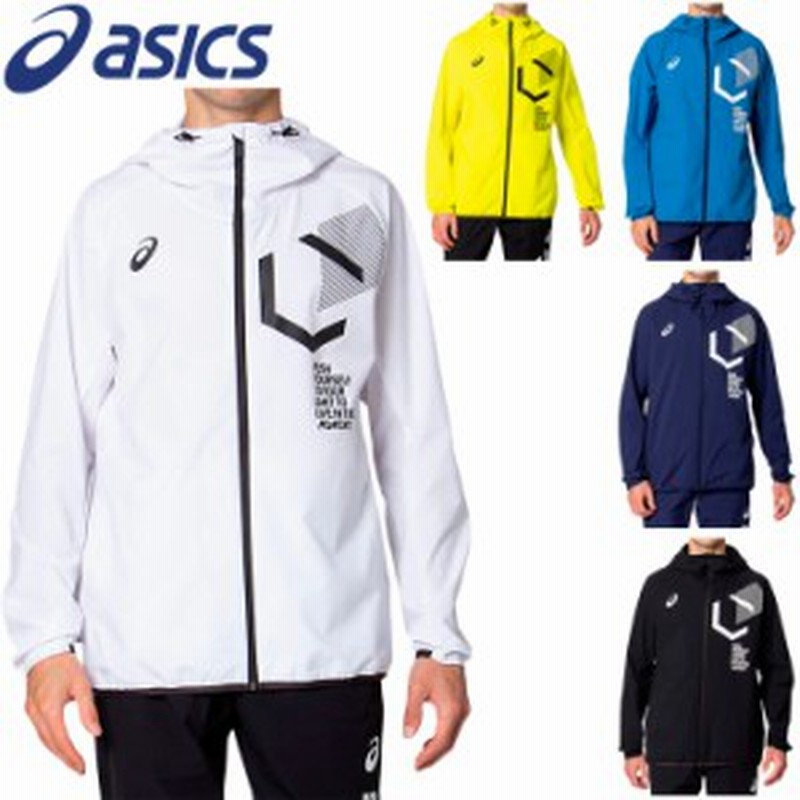 トレーニング ジャージ 薄手 メンズ アウター/アシックス asics リモ LIMOストレッチクロスフーディージャケット/スポーツウェア 男性 機 通販 LINEポイント最大2.0%GET LINEショッピング アシックス 薄手 ウェア 長袖