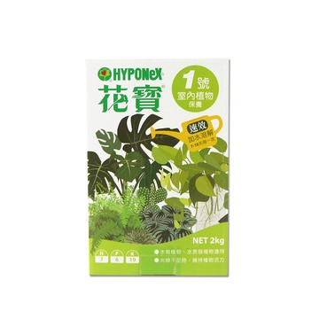 【蔬菜工坊】花寶1號2公斤