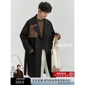 伯爵先生設計感長款風衣男寬松韓版過膝落肩2022秋季新品上衣外套