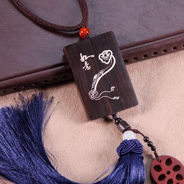 小葉紫檀鑲嵌如意掛件無事牌黑檀國風掛飾木鑲銀紅木飾品廠家批發