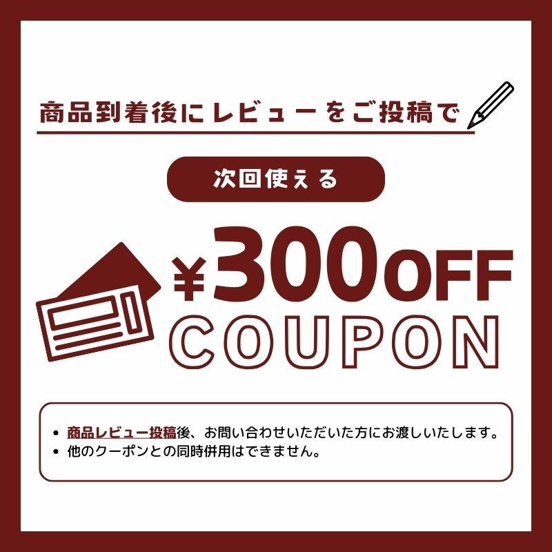 bb クリーム ストア 300 円