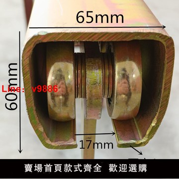 【台灣公司 可開發票】重型加厚移門軌道導軌吊軌吊輪吊裝起重滑軌滑道工業門滑軌滑輪