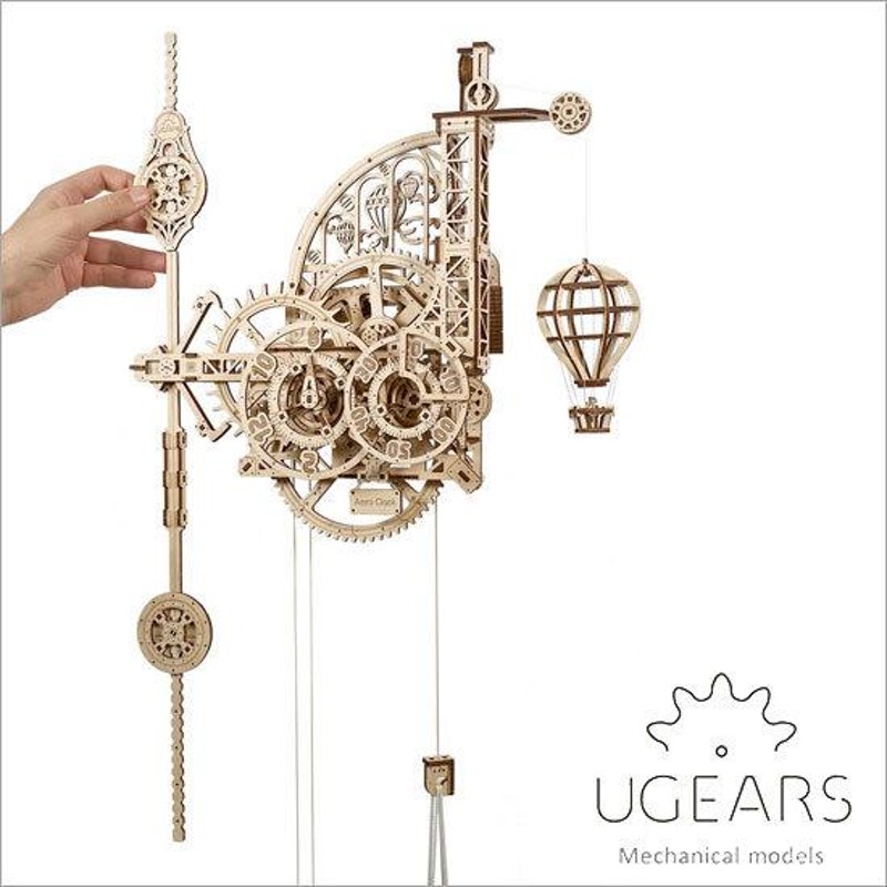 BR>Ugears ユーギアーズ 木製組立立体パズル セレニティーズドリーム