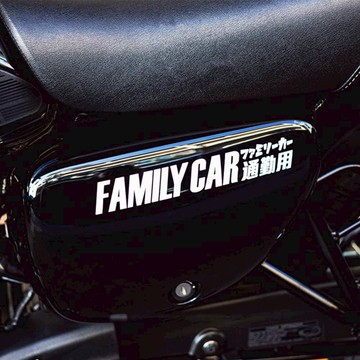 通勤用/車貼 SunBrother孫氏兄弟 3M 反光貼紙 防水貼紙 車貼貼紙