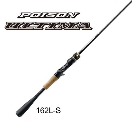 ポイズンアルティマ　162L-S シマノxジャッカル】 14ポイズン アルティマ 162L-S
