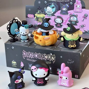 【三麗鷗家族】萬聖節搗蛋 [單盒]