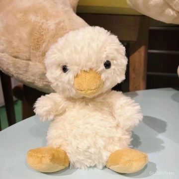 小紅書新款毛絨甜美小鴨可愛安撫玩偶女孩JELLYCAT兒童節送女