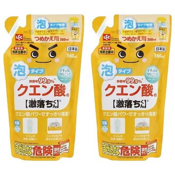 LEC 檸檬酸電解水泡沫噴霧清潔劑 補充包 360ml 日本製  2包