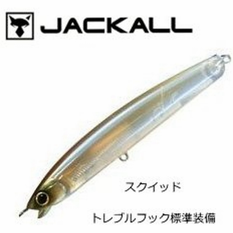 ジャッカル セイラミノー 80s ソルト Ver スクイッド ルアー メール便可 O01 セール対象商品 通販 Lineポイント最大0 5 Get Lineショッピング