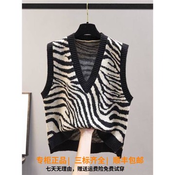 歐阿瑪施女裝商場同款女裝2024秋冬新款羊毛針織v領背心馬甲女