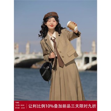 玲玖2025春秋短款學院風jk制服西裝裙套裝女英倫風百褶長裙兩件套