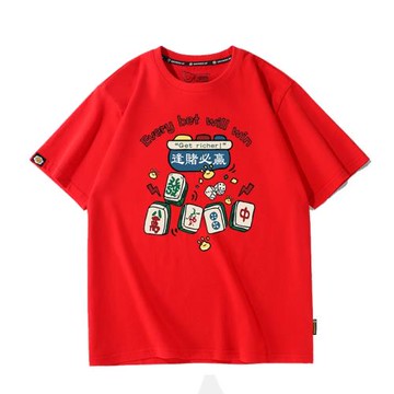 國潮麻將t恤男逢賭必贏短袖夏ins中國風寬松情侶潮牌純棉圓領半袖